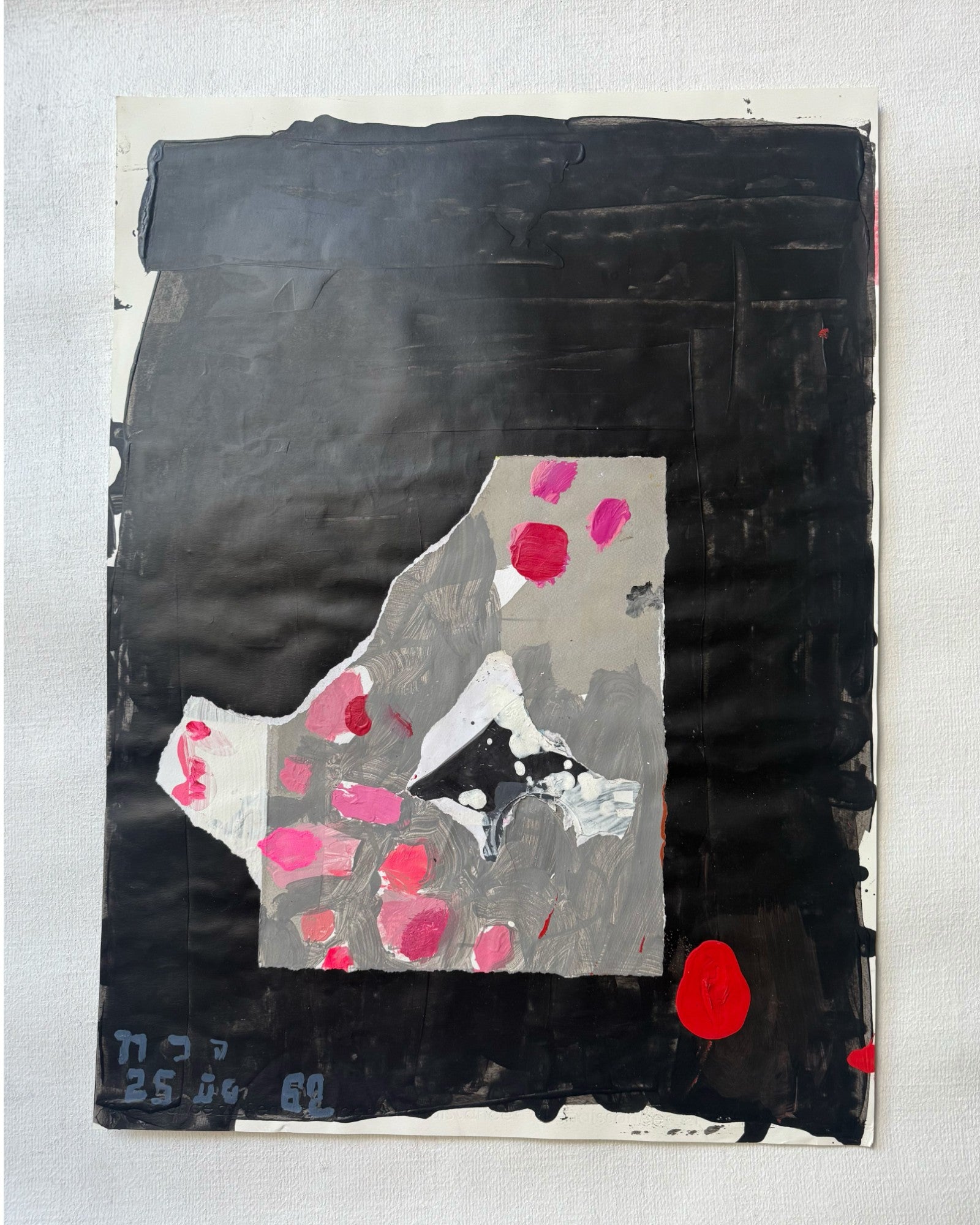 Untitled 10 - Acrylic,collage on paper - Surround Living - 3