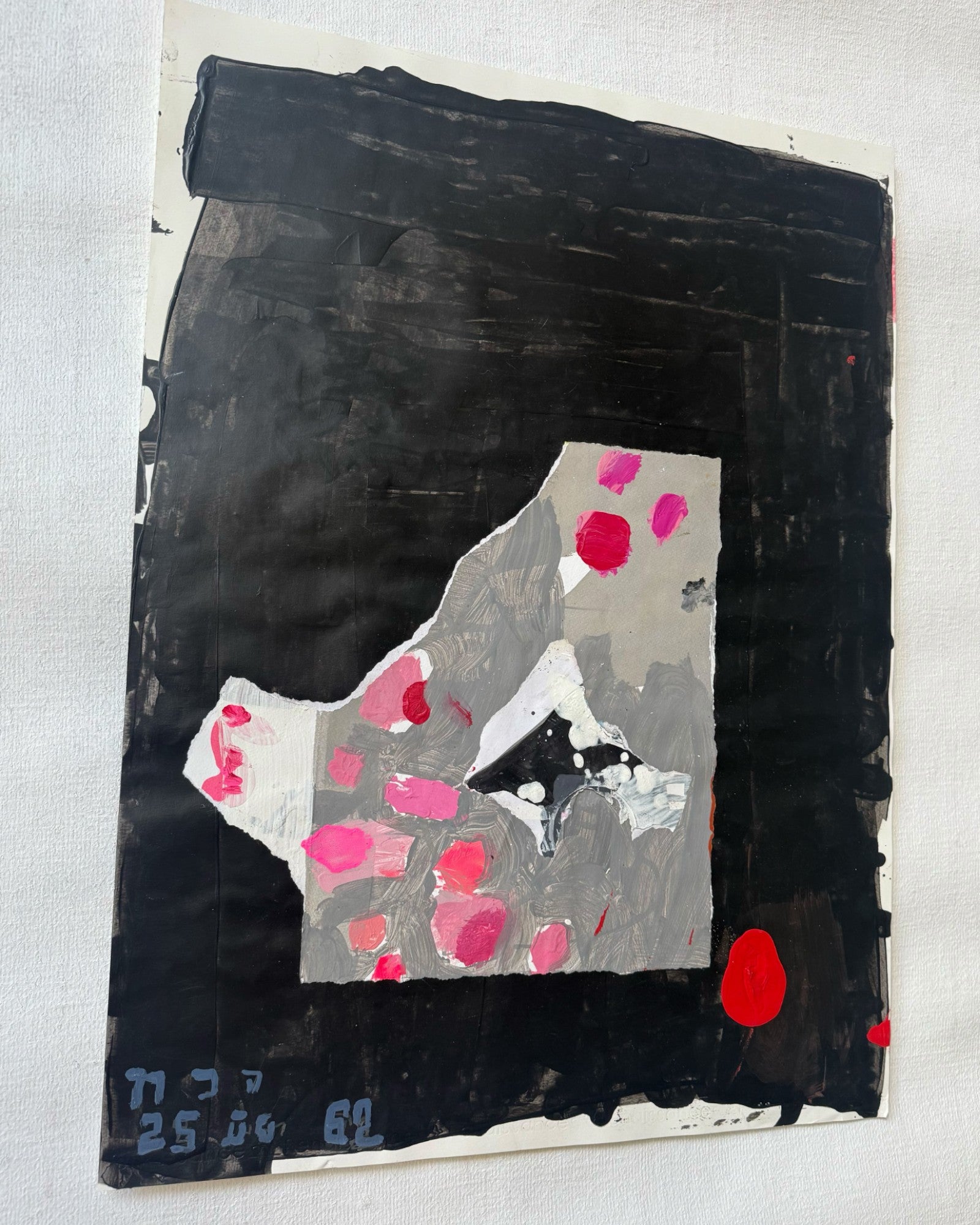 Untitled 10 - Acrylic,collage on paper - Surround Living - 4