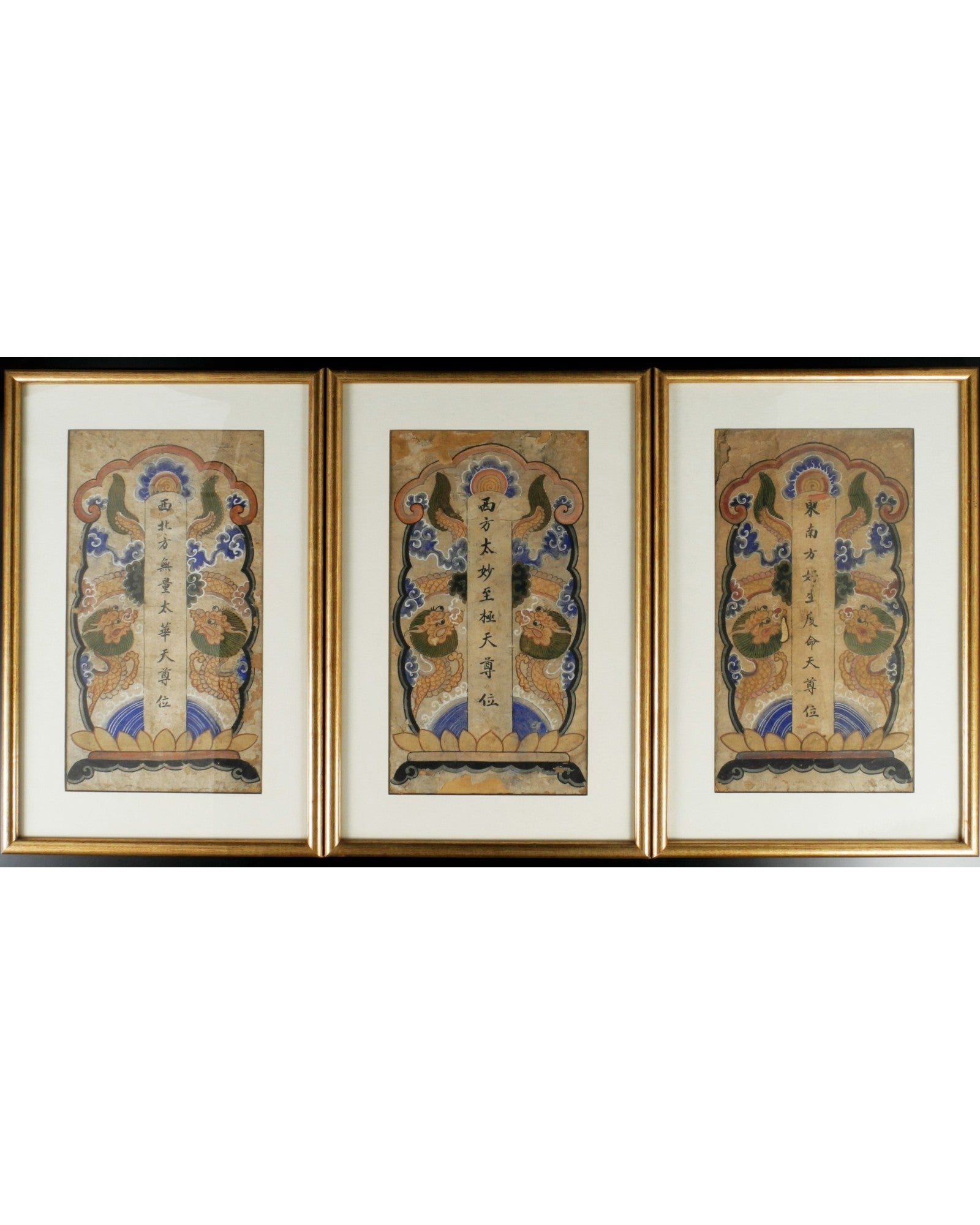Set of 3 Framed Zhuang Paintings with Auspicious Chinese Characters and Dragons - (32 x 48 each) - Surround Living - 2