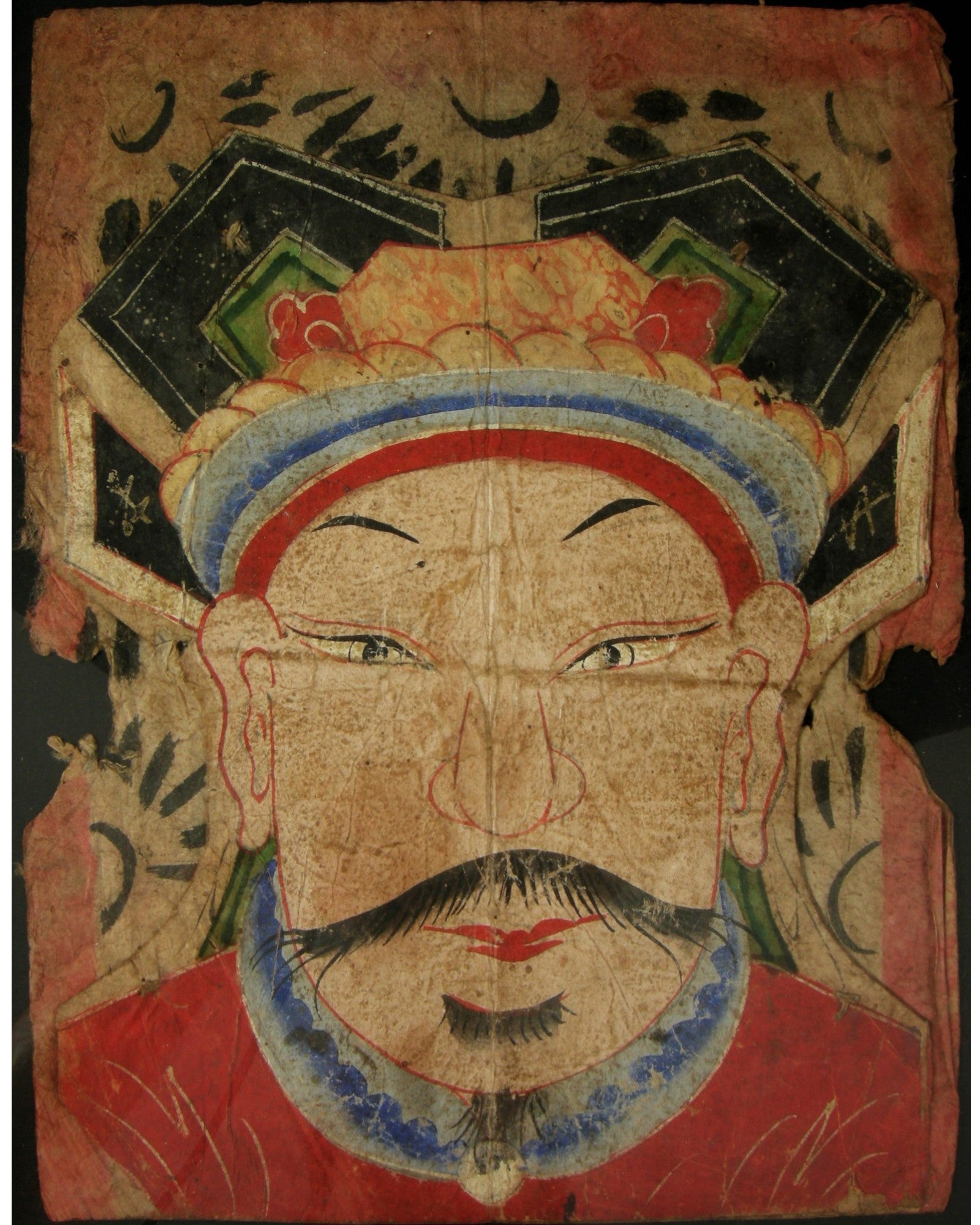 Framed Pair of Lantien Yao Ritual Masks (44.5 x 60cm) - Surround Living - 3